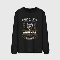 Мужской свитшот хлопок Arsenal: Football Club Number 1