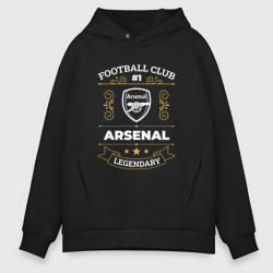 Мужское худи Oversize хлопок Arsenal: Football Club Number 1