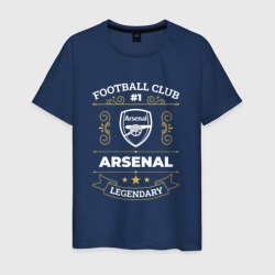 Мужская футболка хлопок Arsenal: Football Club Number 1