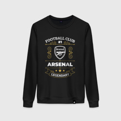Женский свитшот хлопок Arsenal: Football Club Number 1