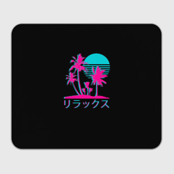 Прямоугольный коврик для мышки Неоновые пальмы Иероглифы Neon Palm Tree