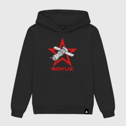 Мужская толстовка хлопок Soyuz - Space