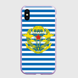 Чехол для iPhone XS Max матовый Полк ВДВ тельняшка