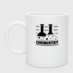 Кружка керамическая Chemistry химия