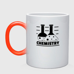 Кружка хамелеон Chemistry химия