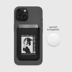 Картхолдер Magsafe магнитный Kaguya Shinomiya в любви как на войне - фото 2