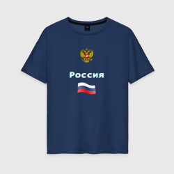 Женская футболка хлопок Oversize Россия/ Герб Флаг