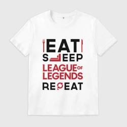 Мужская футболка хлопок Надпись: Eat Sleep League of Legends Repeat