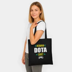 Шоппер BioNature Извини Dota Зовет - фото 2