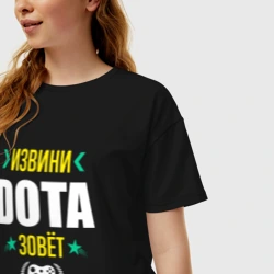 Женская футболка хлопок Oversize Извини Dota Зовет - фото 2