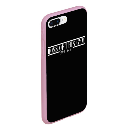 Чехол для iPhone 7Plus/8 Plus матовый Босс Качалки Иероглифы, цвет розовый - фото 3