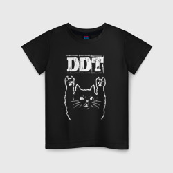 Детская футболка хлопок ДДТ рок кот
