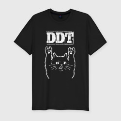 Мужская футболка хлопок Slim ДДТ рок кот