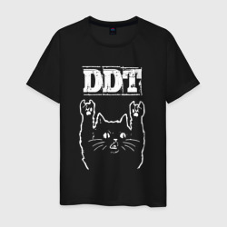 Мужская футболка хлопок ДДТ рок кот