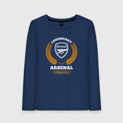 Женский лонгслив хлопок Лого Arsenal и надпись Legendary Football Club