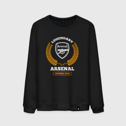 Мужской свитшот хлопок Лого Arsenal и надпись Legendary Football Club