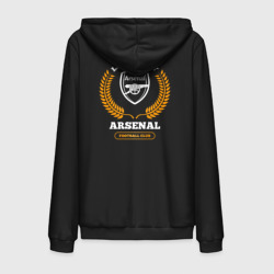 Мужская толстовка на молнии хлопок Лого Arsenal и надпись Legendary Football Club