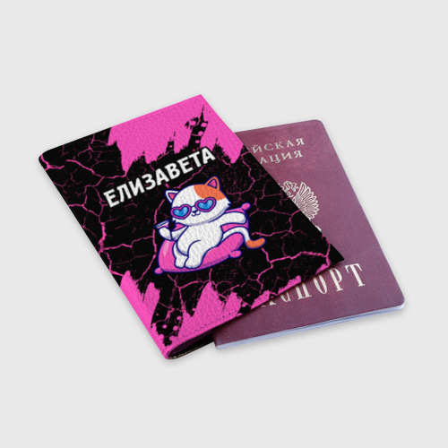 Обложка для паспорта матовая кожа Елизавета кошечка Краска, цвет пыльно-розовый - фото 3