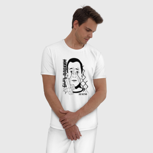 Мужская пижама хлопок с принтом Кровосток / БЫТЬ ПЛОХИМ, фото на моделе #1