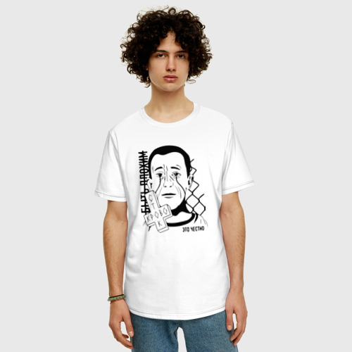 Мужская футболка хлопок Oversize с принтом Кровосток / БЫТЬ ПЛОХИМ, фото на моделе #1