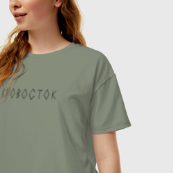 Женская футболка хлопок Oversize Надпись Кровосток - фото 2