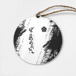 Деревянная игрушка круг Black clover чёрный клевер вертикальная надпись