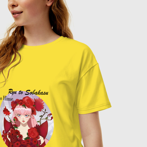 Женская футболка хлопок Oversize Принцесса и дракон, Belle, цвет желтый - фото 3