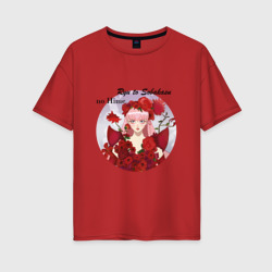 Принцесса и дракон, Belle – Женская футболка хлопок Oversize с принтом купить со скидкой в -16%