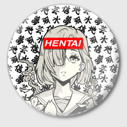Значок Hentai girl - хентай студентка