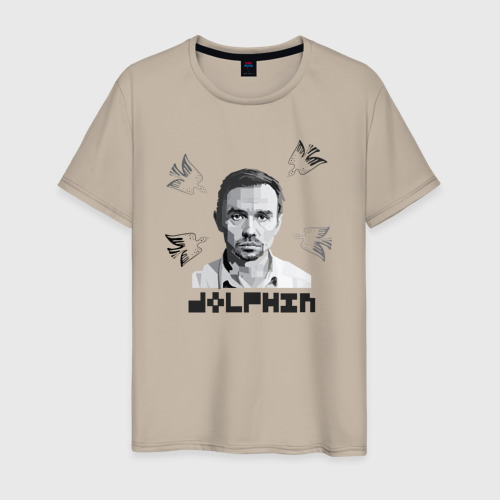 Мужская футболка хлопок Дельфин пиксель, цвет миндальный