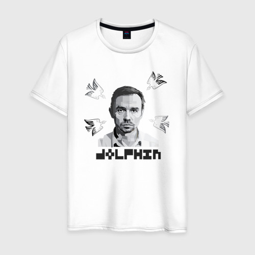 Мужская футболка из хлопка с принтом Дельфин пиксель, вид спереди №1