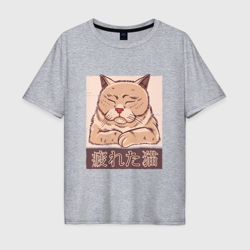 Мужская футболка хлопок Oversize Японский кот мудрец Japanese Sage Cat, цвет меланж