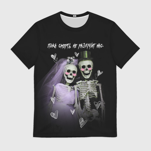 Мужская футболка 3D с принтом Пока смерть не разлучит, вид спереди #2