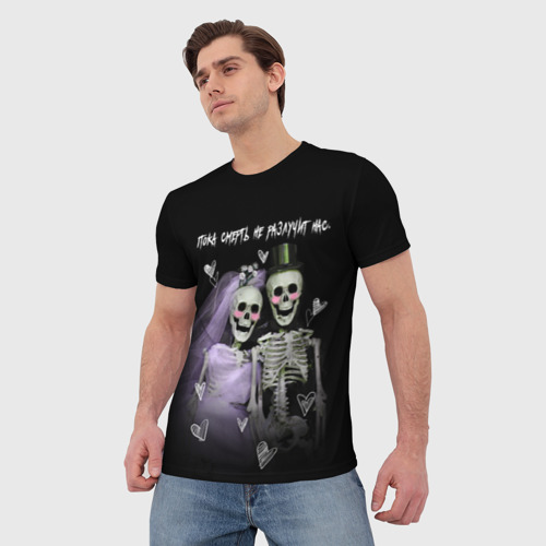 Мужская футболка 3D с принтом Пока смерть не разлучит, фото на моделе #1