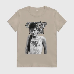 Женская футболка хлопок Юрий Клинских - Сектор Газа