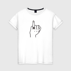 Женская футболка хлопок Безымянный палец невесты