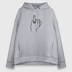 Женское худи Oversize хлопок Безымянный палец невесты для пары