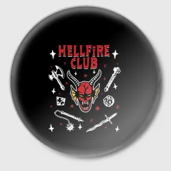 Значок Hellfire club Stranger things