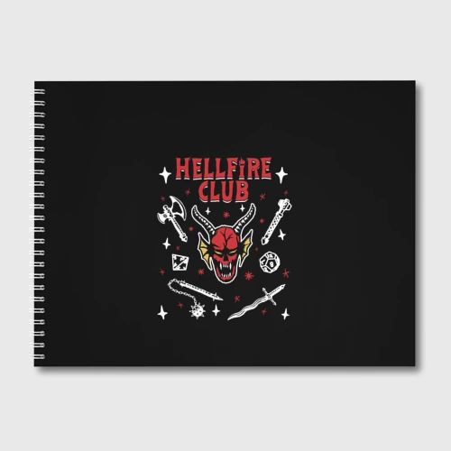 Альбом для рисования Hellfire club Stranger things