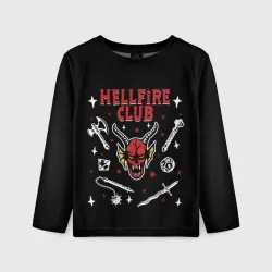 Детский лонгслив 3D Hellfire club Stranger things