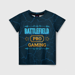 Детская футболка 3D Игра Battlefield: pro Gaming