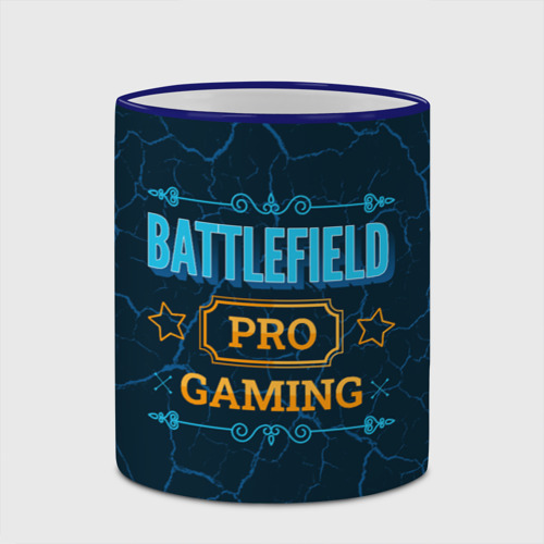 Кружка с полной запечаткой Игра Battlefield: pro Gaming, цвет Кант синий - фото 4