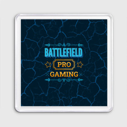 Магнит 55*55 Игра Battlefield: pro Gaming