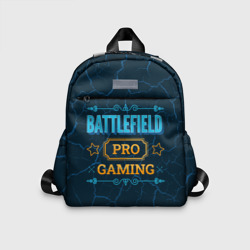 Детский рюкзак 3D Игра Battlefield: pro Gaming