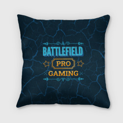 Подушка 3D Игра Battlefield: pro Gaming
