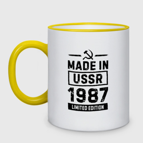 Кружка двухцветная Made In USSR 1987 Limited Edition, цвет Кант желтый