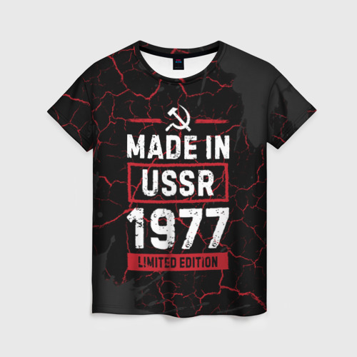 Женская футболка 3D Made In USSR 1977 Limited Edition, цвет 3D печать