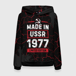 Женская толстовка 3D Made In USSR 1977 Limited Edition