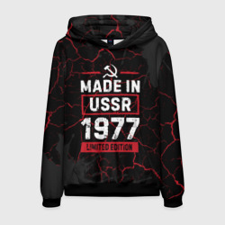 Мужская толстовка 3D Made In USSR 1977 Limited Edition