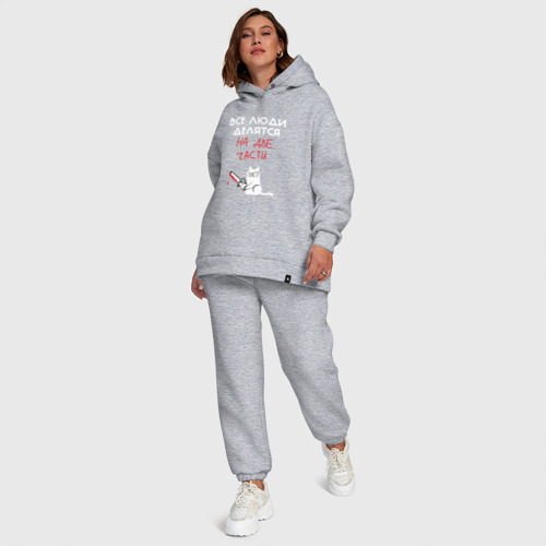 Женский костюм хлопок Oversize Неделимые люди, цвет меланж - фото 6